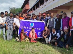 बैतडीमा राष्ट्रिय स्वतन्त्र पार्टीको जिल्ला भेला, ९ सदस्यीय तदर्थ समिति गठन 